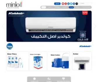 Minlo.com(TANK) Screenshot