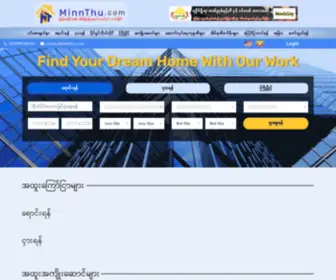 Minnthu.com(မြန်မာနိုင်ငံ၏) Screenshot