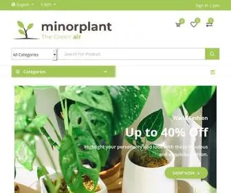 Minorplant.com(Minor Plant) Screenshot