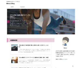 Minorublog.org(Minoru Blog) Screenshot