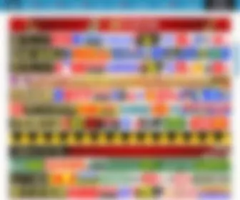 Minqe.com(中文字幕日韩在线视频综合网) Screenshot