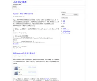 Minqiao.me(Minqiao) Screenshot