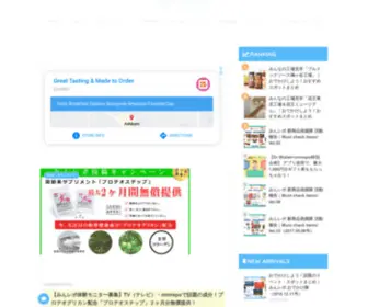 Minrepo.com(Minrepo) Screenshot