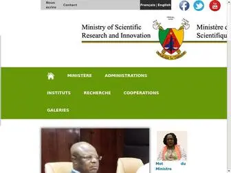 Minresi.cm(Ministère de la Recherche Scientifique et de l'Innovation) Screenshot