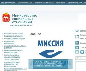 Minsoc74.ru(Министерство социальных отношений) Screenshot