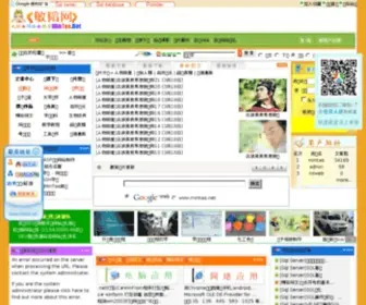 Mintao.net(学习笔记) Screenshot