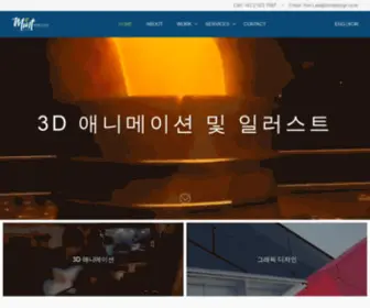 Mintdesign.co.kr(Mint Design) Screenshot