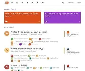 Mintertalk.org(Home) Screenshot