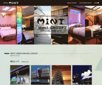Mintgroup.co.jp(ラブホテル) Screenshot