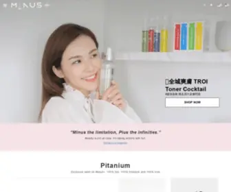 Minusplus.hk(Minus) Screenshot