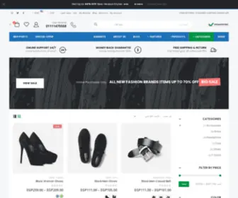 Minyamarket.com(متجر) Screenshot