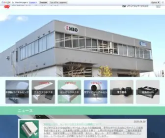 Mio-Corp.co.jp(株式会社 ミオ) Screenshot