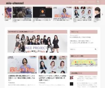 Miochannel.com(Mio-channel) Screenshot