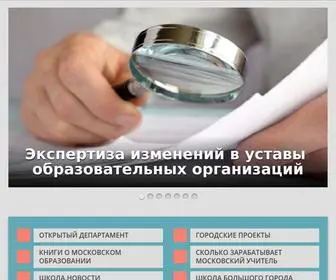 Mioo.ru(Страница) Screenshot