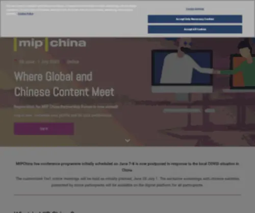 Mip-China.com(Mip China) Screenshot