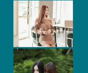 MiqVmre.cn(세종제주) Screenshot