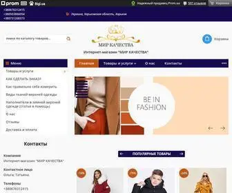 Mir-Kachestva.com("Інтернет) Screenshot
