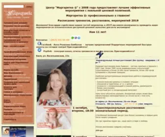 Mir-Mamy.com.ua(Центр "Маргаритка") Screenshot