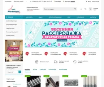 Mir-Manufactura.ru(Мир мануфактуры) Screenshot