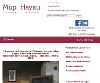 Mir-Nauki.com(Журнал "Мир науки) Screenshot