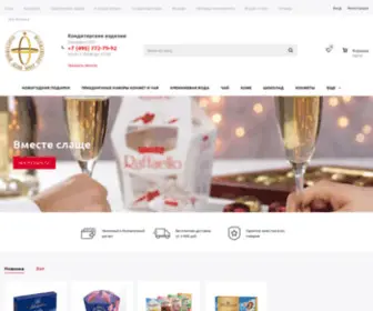 Mir-Produktov.com(Интернет) Screenshot