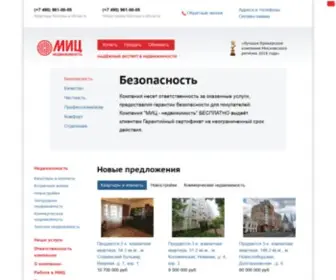 Mir-Realty.ru(Продать) Screenshot