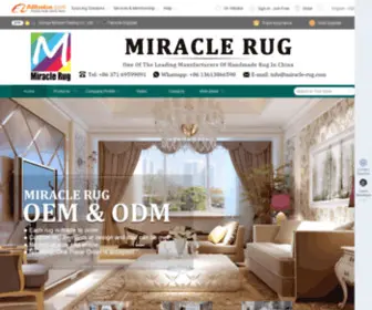 Miracle-Rug.com(Gongyi Miracle Trading Co) Screenshot