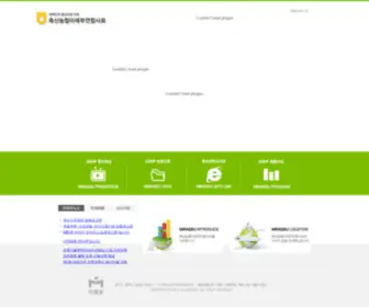 Miraebufeed.co.kr(미래부) Screenshot