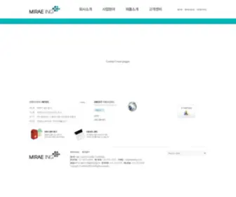 Miraeing.co.kr(Miraeing) Screenshot