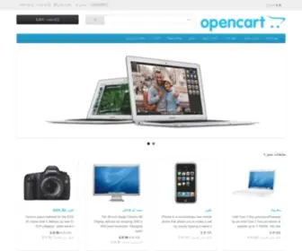 Mirage-TVshop.com(اجهزه طبيه) Screenshot