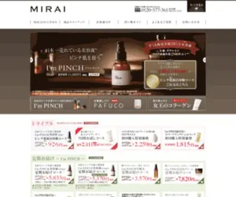 Mirai-Japan.co.jp(MIRAI（株式会社 未来）) Screenshot