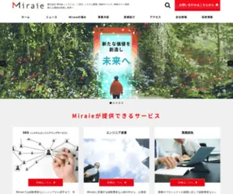 Miraie-Group.jp(株式会社Miraie（ミライエ）) Screenshot