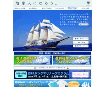 Miraie.org(みらいへ) Screenshot