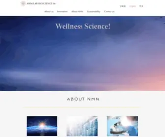 Mirailab-Bio.com(ミライラボバイオサイエンス株式会社) Screenshot