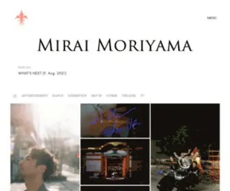 Miraimoriyama.com(森山未來 公式サイト) Screenshot