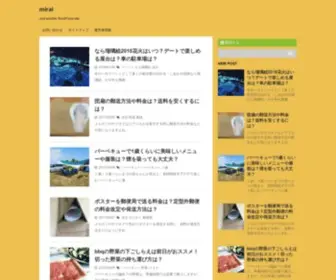 Mirainohikari.com(Just another WordPress site) Screenshot