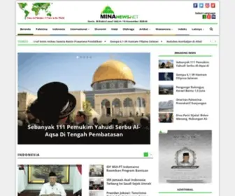 MirajNews.com(Miraj Islamic News Agency) Screenshot