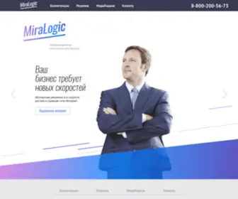 Miralogic.ru(МираЛоджик) Screenshot