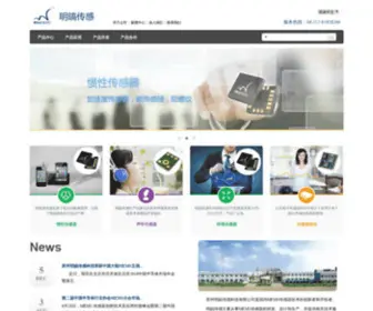 Miramems.com(苏州明皜传感科技股份有限公司) Screenshot