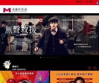 Miranewcinemas.com.tw(美麗新影城) Screenshot