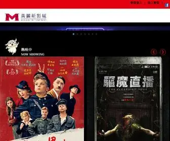 Miranewcinemas.com(美麗新影城) Screenshot