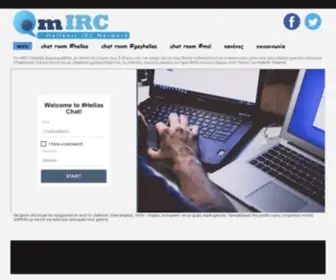 Mirc.gr(MIRC Greece Chat IRC Network) Screenshot