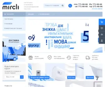 Mircli.by(Кондиционеры) Screenshot