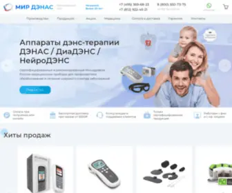 Mirdenas.ru(Мир Дэнас) Screenshot