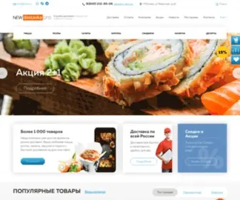 Mirdvornikov.com(Интернет) Screenshot