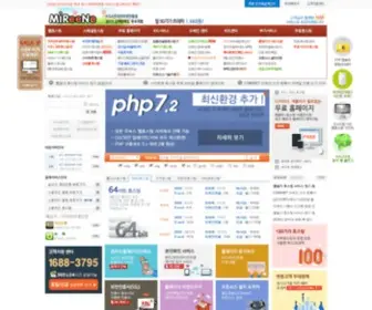 Mireene.kr(호스팅) Screenshot