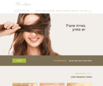 Mirimor.com(ראשי) Screenshot