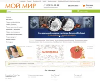 Mirknigi.com(⭐ Мой Мир) Screenshot