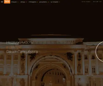 Mirkv.ru(Ищете где купить элитное жилье в Санкт) Screenshot