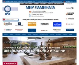 Mirlaminata.com(Интернет) Screenshot